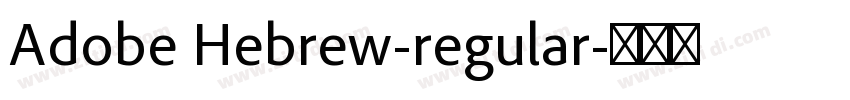 Adobe Hebrew-regular字体转换